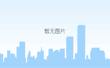 朝阳重型机械设备开发有限公司
